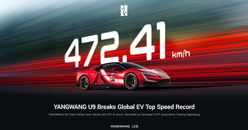 EV vs Combustion: Yangwang U9 Xtreme Breaks Bugatti’s Speed Record